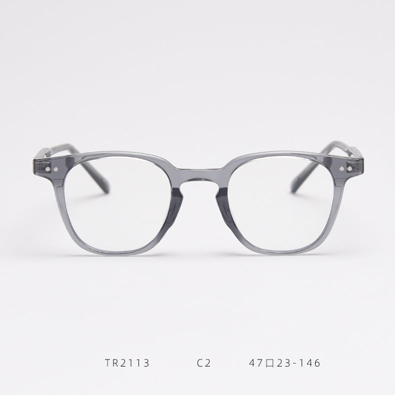 Wellington Frame Eyeglasses - Practicality Meets Mature Hip-Hop Style