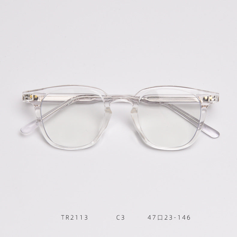 Wellington Frame Eyeglasses - Practicality Meets Mature Hip-Hop Style