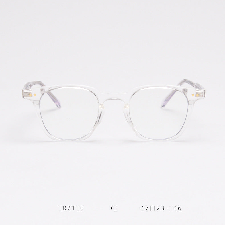 Wellington Frame Eyeglasses - Practicality Meets Mature Hip-Hop Style