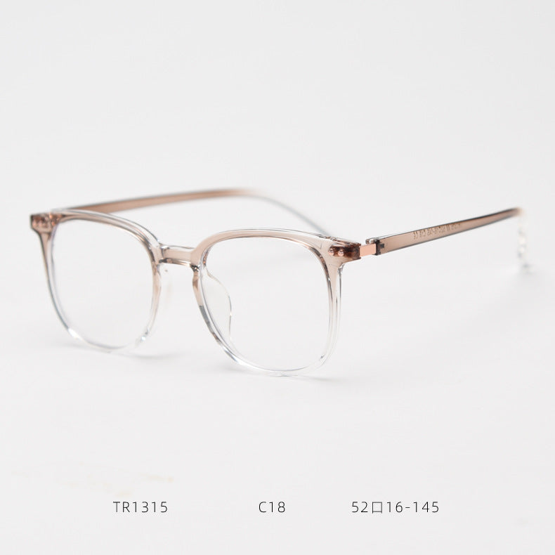 Wellington Eyeglass Frame - Practicality Meets Mature Hip-Hop Style