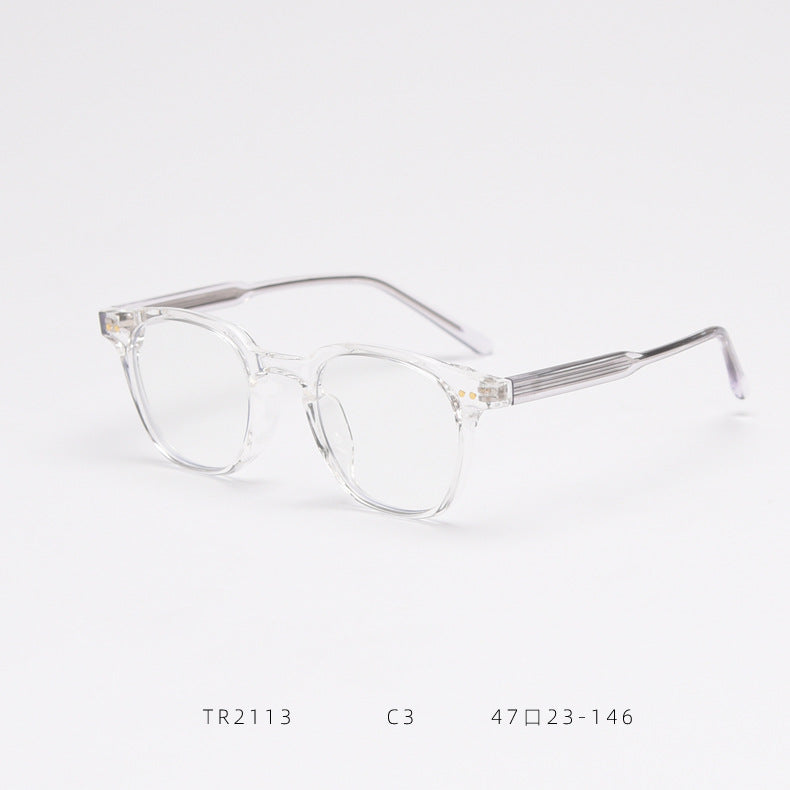Wellington Frame Eyeglasses - Practicality Meets Mature Hip-Hop Style