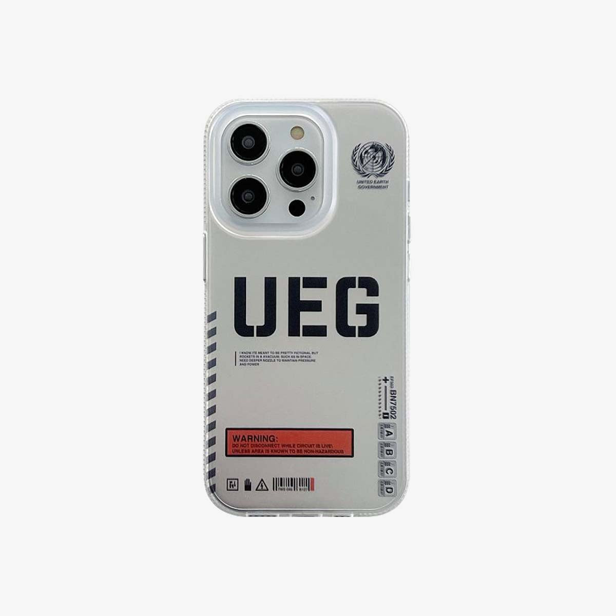 SPICEUP STUDIO | Reflective Phone Case
