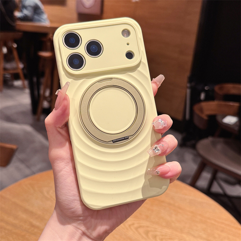 Magnetic Skin-Feel  Case Ring Stand - Premium Yellow Ripple Phone Case  Precise Fit