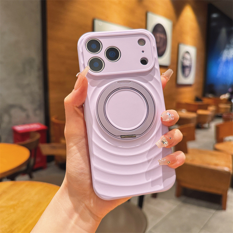 Magnetic Skin-Feel  Case Ring Stand - Premium  Lavender Ripple Phone Case  Precise Fit
