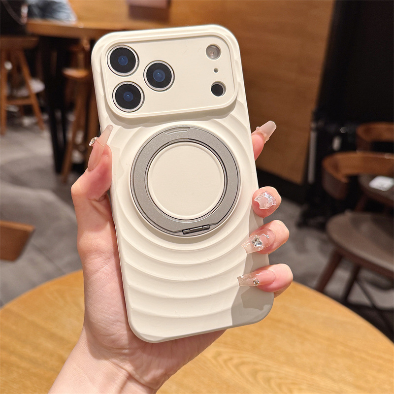Magnetic Skin-Feel  Case Ring Stand - Premium White Ripple Phone Case  Precise Fit