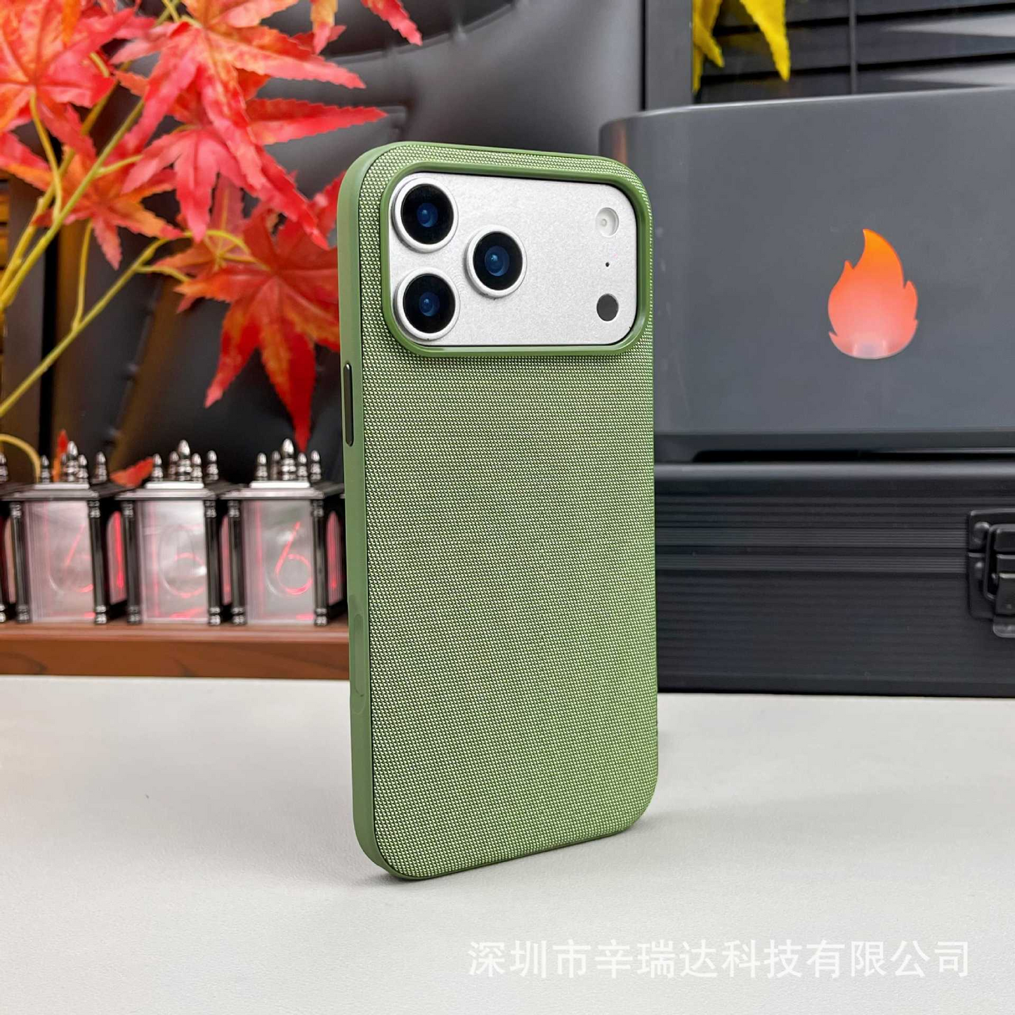 Magnetic Phone Case | Technology fasbric Case - Green