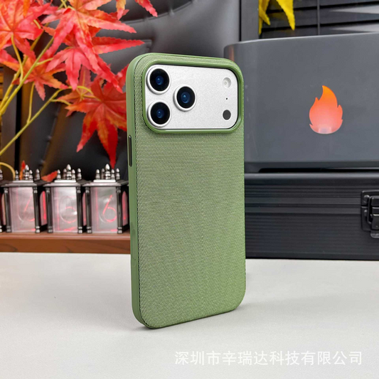 Magnetic Phone Case | Technology fasbric Case - Green