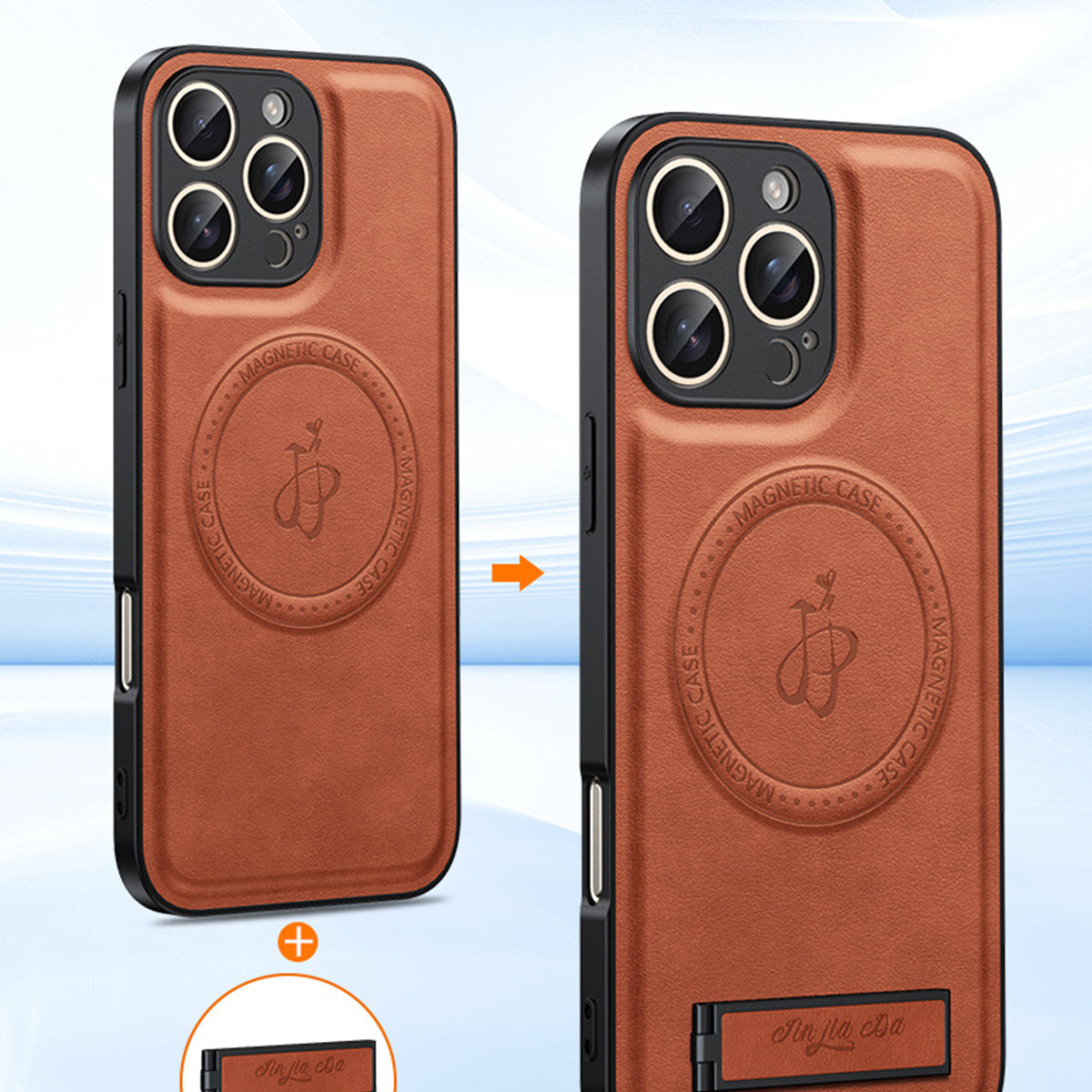 Magnetic Leather Phone Case | Faux Leather TPU Brown