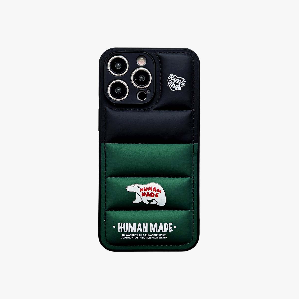 3D Phone Case | HM Feathered Green