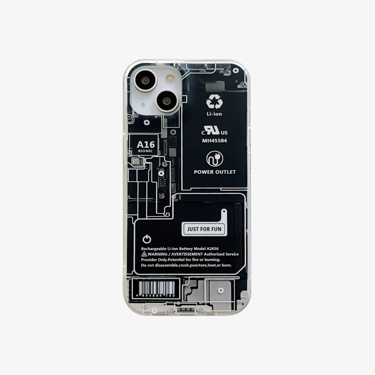 Limited Phone Case | Circuit Board - SPICEUP